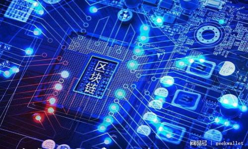 

了解虚拟币手续费：如何节省你的交易成本