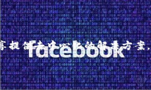 DAT虚拟币的全称是“Data Transaction Token”。它是一个区块链项目，旨在为数据交易和分享提供去中心化的解决方案。该币的设计初衷是鼓励用户在数据共享过程中获得公正的收益，并为数据提供透明性和安全性。

如果您需要更多关于DAT虚拟币或者区块链技术的详细内容，请告诉我！