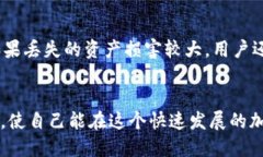   如何确保您的TPWallet安全性？ /  guanjianci TPWall