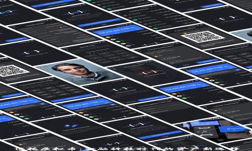 
信托虚拟币：金融科技时代的资产新选择