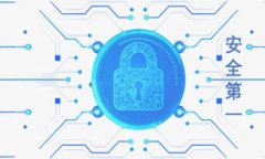 上海虚拟币交易平台：数