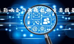   火币与TPWallet合作：你需