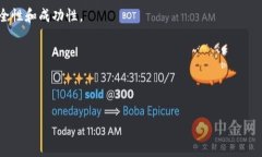 创建TPWallet地址的步骤相对