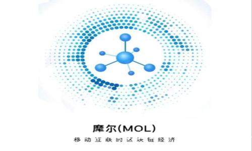 深入探讨MLD虚拟币：数字资产的未来与投资机会