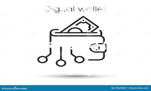 为了将TPWallet中的币提到交易所，您需要按照一定的步骤进行操作。下面是详细的流程以及相关注意事项。

第一步：了解TPWallet及其支持的币种
TPWallet是一个多链加密钱包，支持多种数字货币的存储与管理。在进行币种提币之前，用户需要确保自己已正确配置钱包，并了解TPWallet支持的币种类型。

在TPWallet中，通常会有多种资产类型，如USDT、BTC、ETH等。用户可以通过官方文档或钱包界面确认当前支持的币种及其链类型（如ERC20、TRC20等）。

第二步：选择交易所并检查接收地址
在将币提到交易所之前，首先需要选择一个适合的交易所，如Binance、Huobi、OKEx等。注册并登录交易所账户后，您需要找到要存入的币种并获取其存款地址。

每种币种在交易所的存款地址可能不同，用户需要确认地址的链类型（例如，USDT在不同链上的地址可能不同），以避免资金损失。

第三步：在TPWallet中提币
拿到交易所的存款地址后，用户可以在TPWallet中开始提币了。打开TPWallet，选择您要提币的币种，在界面中找到“提币”或类似的选项。

在提币页面中，输入您在交易所获取的地址、提币数量，以及可能需要的备注信息。请务必仔细核对地址是否正确，任何错误输入都可能导致资金丢失。

第四步：确认交易费用与安全性
在TPWallet中提币时，通常会有一定的交易手续费，这是网络中的矿工费用。您需要确认自己的账户余额足以支付这些费用，并在确认提币之前检查交易费用的合理性。

另外，为了确保安全，用户可以启用钱包的安全设置，如双重验证等，以保护自己的资产安全。

第五步：持续跟踪交易状态
提交提币请求后，用户可以通过TPWallet的交易记录或区块浏览器追踪交易状态，确认资金是否已经送达交易所。如果长时间没有到账，可以联系TPWallet或交易所的客服查询。

总结与注意事项
将TPWallet中的币提到交易所的过程相对简单，但也有需要注意的事项。确保您的地址输入无误，及时确认交易记录。如果在使用中遇到问题，及时寻求官方支持的帮助。

常见问题解答

1. 提币地址填写错误会怎样？
如果在TPWallet中填写了错误的提币地址，您的资金可能会永久丢失。不同的币种使用不同的区块链技术，一旦资金发送到错误的地址，通常无法通过正常手段找回。因此，在进行提币操作时，必须非常小心。

建议用户在输入地址时，可以先复制粘贴，而不是手动输入，以降低出错的概率。同时，TPWallet会在您输入时进行基本校验，如果地址不符合相应规则会提醒您检查。

2. 提币到账时间通常需要多长？
提币到账时间因不同币种、不同链及网络状况而异。一般情况下，ERC20和TRC20等主流网络会在几分钟到几十分钟内完成，但也可能因网络拥堵导致延迟。

用户可以通过区块浏览器查看交易状态，如果发现长时间未到账，建议联系交易所或TPWallet的客服。

3. 如何确保提币的安全性？
为了确保提币的安全性，用户可以采取以下措施：首先，使用强密码保护钱包，避免被黑客攻击。其次，可以启用双重验证等安全措施，增强账户防护。

在提币时，确保你的设备不被恶意软件感染，并定期检查账户动态，若发现异常及时处理。在连接网络时，避免使用公共Wi-Fi等不安全的网络环境进行重要操作。

4. 提币时遇到问题怎么办？
如果在提币过程中遇到问题，如提币失败、地址错误等，用户应立即联系TPWallet的客服进行求助。同时，确保将相关的细节信息，如交易时间、错误提示等提供给客服，以便快速获取解决方案。

在未来的学习中，用户也可以通过阅读官方文档或参与社区讨论，增长对钱包使用和币种转移过程的了解，从而降低操作失误的概率。