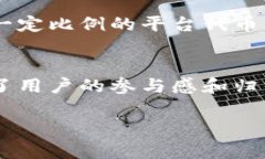 在TPWallet上，＂Mdex＂ 是指一种去中心化交易所（