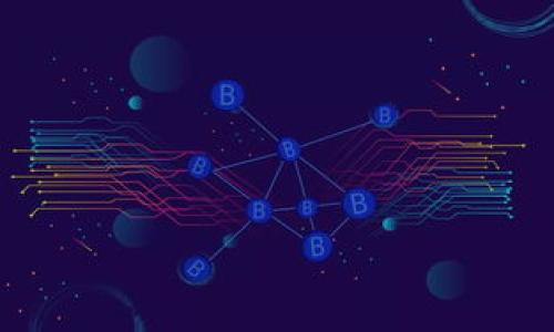 截至我最后更新的数据（2023年10月），关于TPWallet支持的具体币种信息可能并不完整。TPWallet是一款多链数字钱包，支持多种区块链资产，但具体支持的币种会因钱包的更新而有所变化。因此，建议您访问TPWallet的官方网站或其社群媒体，以获取最新的支持币种名单。

#### 如果您对TPWallet和pai币的关系感兴趣，可以考虑以下几方面的问题：

TPWallet的功能与特点
TPWallet是一个功能丰富的数字货币钱包，除了存储和管理各种数字资产外，还提供了多种便利的功能，例如闪电交易、去中心化交易所的集成等。通过TPWallet，用户可以方便地管理他们在不同区块链上的资产，包括查看交易历史、发送和接收数字货币等。

TPWallet还支持多币种功能，使得用户可以在一个钱包中管理多种不同的加密货币，从而提供了极大的便利性。此外，用户还可以在TPWallet内部进行资产交换，直接在钱包中完成交易，而无需转账到其他交易平台。

pai币的特点与应用
pai币是一种新兴的数字资产，其理念是在区块链技术的支持下，创造一个去中心化的支付体系。pai币通常强调快速交易、低手续费和安全性。在全球范围内，pai币也有一些忠实的支持者和用户，因为它能够为用户提供灵活的支付方式和高效的交易体验。

pai币在不同的交易所上市，用户可以通过这些交易所进行买卖。同时，pai币也可能在特定的生态系统中发挥重要作用，支持特定的应用或服务。

为什么选择TPWallet管理pai币？
选择TPWallet来管理pai币的原因有很多。首先，TPWallet的安全性比较高，它提供了多种安全措施来保护用户的资产，例如私钥管理、助记词备份等，使得用户在存储pai币时更加安心。

其次，TPWallet的用户界面友好，适合各种经验水平的用户。无论是初学者还是资深数字货币用户，都能够快速上手。此外，TPWallet的多种功能可以大幅提升用户的交易效率，例如闪电交易和去中心化交易所的接入。

使用TPWallet交易pai币需要注意的事项
在使用TPWallet进行pai币交易时，有几项需要注意的事项。其一是确认钱包是否支持pai币。用户在进行交易前，需确保该钱包确实支持pai币的存储和交易功能。

其二，用户务必妥善保管自己的私钥和助记词，因为这是访问和管理自己账号的唯一凭证。如果私钥遗失或泄露，可能会导致资产的不可逆转的损失。

#### 可能的问题：
1. TPWallet的安全性如何？
2. pai币的投资前景如何？
3. 如何使用TPWallet进行pai币的买卖？
4. TPWallet与其他数字钱包相比有什么优势？

每个问题的详细解答可以提供更加深入的信息，帮助用户更好地了解TPWallet和pai币。