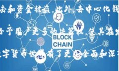 关于“tpwallet币种观察”的