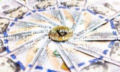 如何安全快捷地将资金转