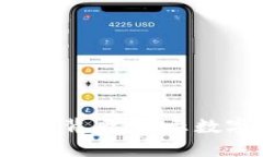  TP钱包多钱出来的背后：揭示数字资产管理的秘