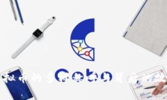 虚拟币的多样称呼与背后