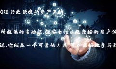 如何使用TPWallet进行数字资