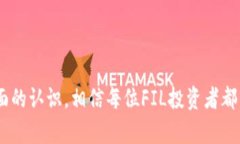 %  %TP Wallet如何完美存储