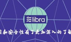    如何在TPWallet中添加以太