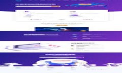 全面探索虚拟币交易平台