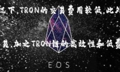   如何通过TPWallet进行TRO