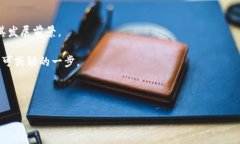 虚拟货币 RACA 是什么币？