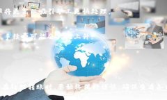 要将FEG（FEG Token）转移到