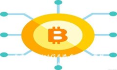 关于tpwallet闪兑速度的深入