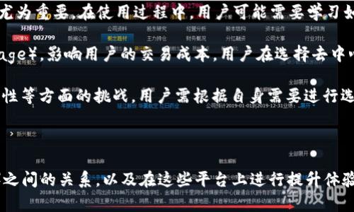 好的，让我们逐步来理解这个问题。

### 什么是TPWallet？

TPWallet作为一种数字资产管理工具，是许多用户用于安全存储和交易加密货币的热门选择。用户可以通过TPWallet轻松管理，转移和交易他们的加密资产。

### 薄饼（PancakeSwap）是什么？

薄饼（PancakeSwap）是一个基于币安智能链（Binance Smart Chain，BSC）的去中心化交易所（DEX）。用户可以通过其提供的流动性池进行交易，也可以参与流动性挖矿和收益农场等功能。

### TPWallet用薄饼兑换是什么意思？

“TPWallet用薄饼兑换”通常指的是在TPWallet这个平台上，用户可以使用薄饼（PancakeSwap）提供的流动性或者兑换功能，将其其他加密资产兑换为薄饼代币（CAKE），或者通过薄饼进行去中心化交易（比如兑换其它代币）。

这样的兑换通常是通过使用薄饼的流动性池，用户可以选择他想要交易的代币，并通过滑点和交易费用等参数完成兑换。TPWallet将作为用户的入口，方便用户进行这些操作。

### 可能的相关问题

1. **TPWallet如何使用？**
2. **薄饼的流动性池是如何运作的？**
3. **如何在TPWallet上进行兑换操作？**
4. **选择去中心化交易所（DEX）的优缺点是什么？**

接下来，我们分别详细介绍这些相关问题。

---

TPWallet如何使用？
TPWallet作为一个数字资产管理工具，用户首先需要在官方网站上下载并安装钱包应用程序。用户可以在应用商店中找到TPWallet，下载过程通常很简单，按照提示操作即可完成安装。

安装完成后，用户可以选择创建新钱包或恢复现有的钱包。如果用户选择创建新钱包，系统将引导用户设置密码并生成助记词或私钥。建议用户将这些信息保存在安全的地方，切不可泄露。

钱包创建完毕后，用户可以向钱包中充值加密资产。TPWallet支持多种类型的加密资产，因此用户需根据需要选择正确的充值方式。完成充值后，用户可以在钱包界面中查看他们的资产余额。

TPWallet还提供了内置的去中心化交易所（DEX）功能，用户可以在钱包中直接进行交易。通过连接薄饼等去中心化交易平台，用户可以方便地进行资产的买卖。

此外，TPWallet还支持其他功能，比如流动性提供、收益农场等，用户可以根据自己的需求选择合适的操作方式。可以说，TPWallet是一个比较全面的数字资产管理工具，在帮助用户进行加密资产管理的同时，也提供了丰富的功能。

---

薄饼的流动性池是如何运作的？
流动性池是去中心化交易所（DEX）的一项关键技术，薄饼（PancakeSwap）作为DEX中的佼佼者，通过其流动性池提供用户之间的交易流动性。流动性池是由一对代币组成的智能合约，用户将代币存入池中以提供流动性。

当用户将令牌存入流动性池时，用户会收到流动性代币（LP tokens），这代表了用户在流动性池中的份额。用户可以用流动性代币随时取出其存入的代币和相应的交易费用收益。

在用户进行交易时，流动性池会自动调整令牌价格。交易者以一定的价格从池子中交换代币，交易费用的一部分会被分配给流动性提供者，鼓励更多的用户加入流动性池。

流动性池的优势在于，它不依赖于传统的买卖方式，而是通过算法持续保持价格平衡。这种模型减少了流动性不足时的价格剧烈波动，大大提高了交易效率。

然而，流动性池也存在风险，称为无常损失（impermanent loss）。当提供流动性的大部分代币价格剧烈波动时，用户可能会遇到损失。尽管如此，流动性池仍然是目前去中心化金融（DeFi）世界中的一项重要创新。

---

如何在TPWallet上进行兑换操作？
在TPWallet上进行兑换操作是相对简单的，首先需要确保有足够的资金存于TPWallet中。打开TPWallet后，选择去中心化交易选项（DEX），其中会显示可用的兑换对，例如CAKE、ETH、BNB等。

用户需要选择要兑换的代币及其数量，然后再选择要获取的代币。例如，用户可以选择将USDT兑换为CAKE。在进行交换之前，系统通常会显示当前汇率、交易费用及预计的获取量，确保用户能够明确自己的交易成本。

一旦确认兑换信息，点击确认交易，TPWallet将会连接到薄饼的智能合约进行交易。交易确认后，用户将可以在其钱包余额中查看到账的代币。

值得注意的是，在交易进行过程中，智能合约会通过区块链进行确认，因此交易可能需要一些时间。如果到账时间过长，用户可以通过交易记录来跟踪交易状态。

此外，如果用户希望参与流动性池或者收益农场，TPWallet也提供了相应的功能，用户只需按照系统提示进行操作即可。

---

选择去中心化交易所（DEX）的优缺点是什么？
选择去中心化交易所（DEX）进行交易有其独特的优缺点。首先，DEX的主要优势在于权限的去中心化。用户控制他们的私钥，无需将资金托管给第三方，这有效降低了资金被盗或丢失的风险。

其次，DEX的交易方式非常透明。所有交易记录都置于区块链上，任何人都可以随时查阅，避免了人为的操控和虚假交易。此外，去中心化交易可能具有更低的交易费用，特别对于高频交易的用户，费用优势尤为明显。

然而，去中心化交易所也面临一些挑战。首先，由于没有中央管理机构，用户的技术能力显得尤为重要。在使用过程中，用户可能需要学习如何使用智能合约和相关功能，这对新用户来说可能存在一定的门槛。

此外，DEX的流动性问题也是一个劣势。如果流动性不足，交易可能会面临较高的滑点（slippage），影响用户的交易成本。用户在选择去中心化交易所时应该谨慎评估其流动性和交易量。

总的来说，去中心化交易所为用户提供了更多的自由和控制权，但也伴随了一些技术和流动性等方面的挑战，用户需根据自身需要进行选择。

---

通过以上问题的分析和讲解，希望能够让你更深入地理解TPWallet与薄饼（PancakeSwap）之间的关系，以及在这些平台上进行提升体验的方法和技巧。如果你还有其他的相关问题，欢迎随时提问！