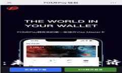 VDM虚拟币：未来数字经济的璀璨新星