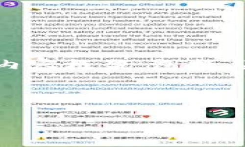 以下是根据您提供的构建的内容框架，包括、关键词、内容介绍和相关问题。

与关键词

如何在TPWallet打开薄饼