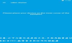 注意：以下内容仅为虚构