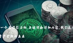 要为“tpwallet”制定一个有吸引力的，关键词和详